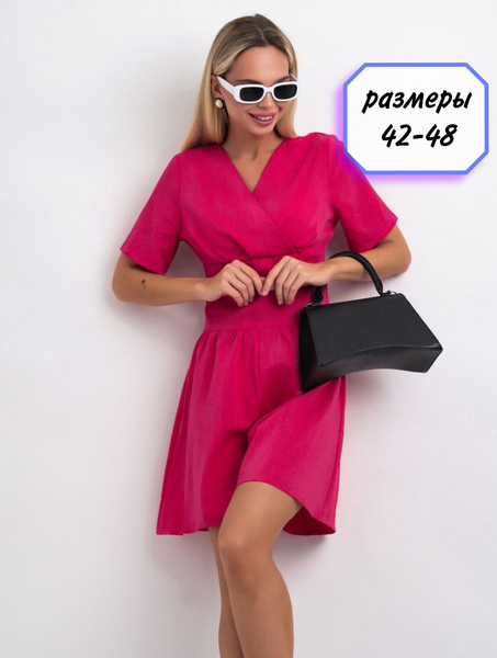 комбинезон женский летний комбез шорты, Женский, Лето, размер 38, 40 ...