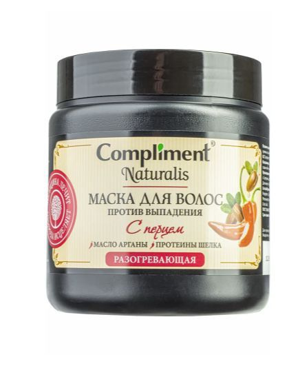 Compliment Naturalis маска для волос против выпадения с перцем 500мл ...