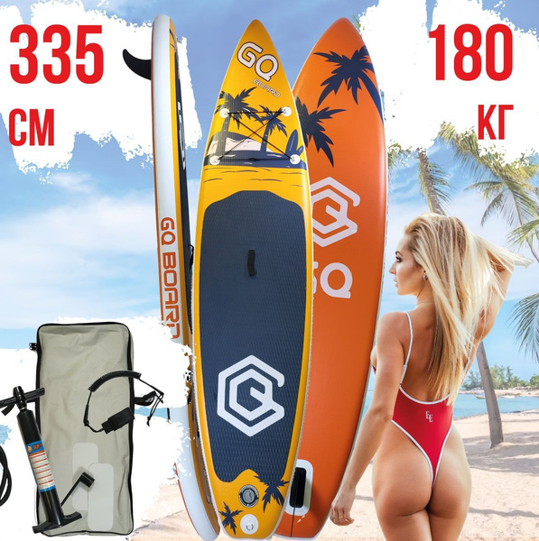 Sup Board реклама