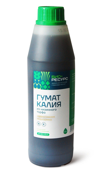 Гумат калия "Эффективная подкормка" БИОРЕСУРС 0,5 л. - купить с ...