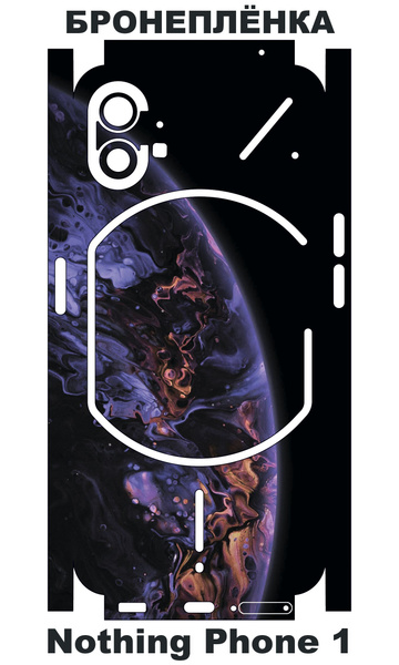 Защитная пленка Nothing Phone 1 - купить по выгодной цене в интернет ...