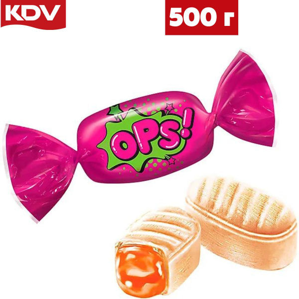Карамель КДВ (OPS!) с желейной начинкой тутти-фрутти, 500 г / Яшкино ...