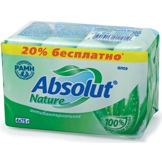 Absolut Твердое мыло купить на OZON по низкой цене (1736722723)