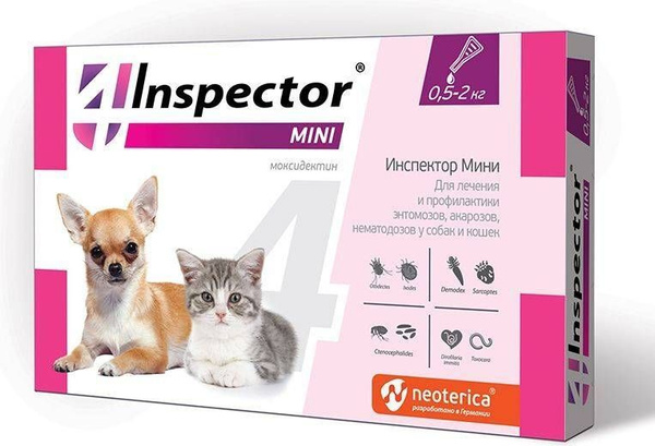 Inspector (Инспектор) mini - Капли для Кошек и собак 0,5-2 кг (БЕЗ ...