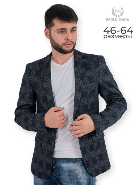 Пиджак PAOLO MARK - купить с доставкой по выгодным ценам в интернет ...