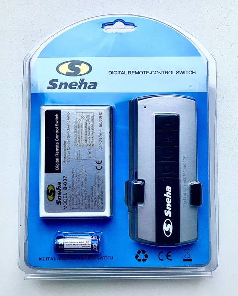 Беспроводное управление освещением Sneha Remote Control B-837 (3 канала ...