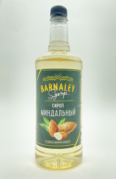 Сироп Barnaley Миндаль (для кофе и коктейлей), 1л купить на OZON по ...