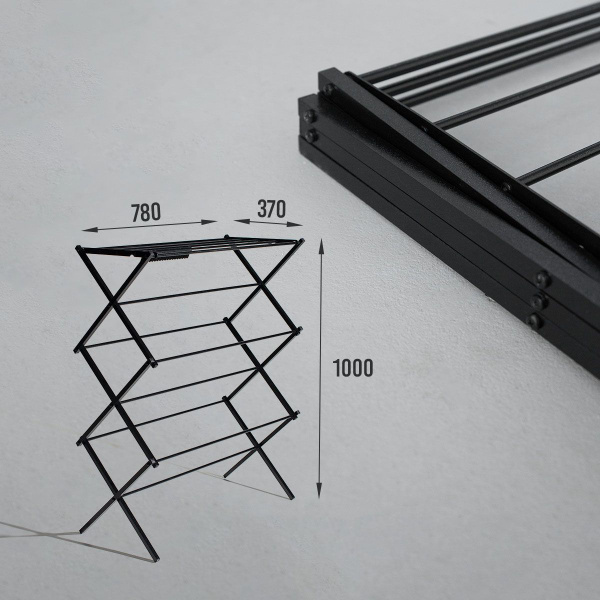 Напольная сушилка BILMANN dry-red - купить по низким ценам в интернет ...