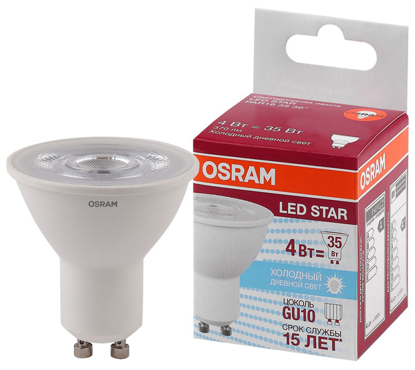Светодиодная Лампочка OSRAM GU10 Софит 370 Лм 6500 К - купить в ...