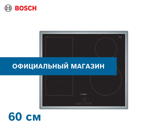 Варочная панель индукционная Bosch Serie 4 PWP64RBB6E, 60 см, черный ...