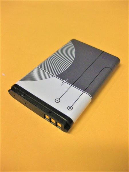 Аккумулятор для Ginzzu MB 501, MB505, M101D, усиленный MB505, (Li-Ion ...