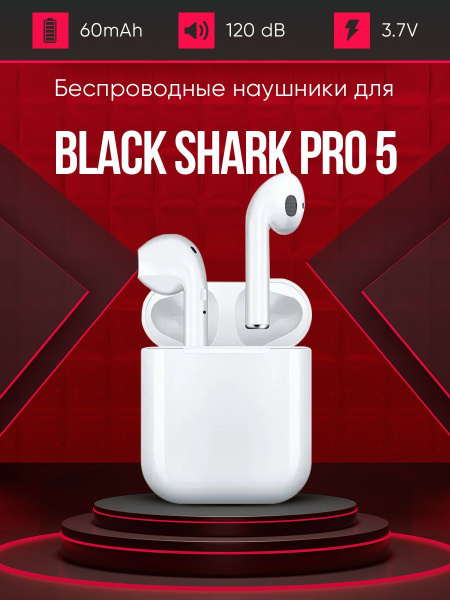 Характеристики i9S-TWS Наушники беспроводные TWS K55, Lightning ...
