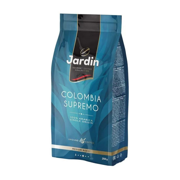 Кофе в зернах Jardin Colombia Supremo, 250 г - купить с доставкой по ...