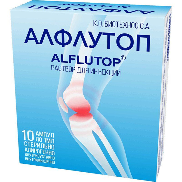 Чем можно заменить алфлутоп уколы подешевле Лекарственное средство рецептурное Алфлутоп, бренд Биотехфарм По рецепту - купит