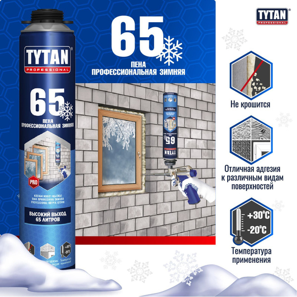 Профессиональная монтажная пена Tytan Professional 65 Зимняя  по .