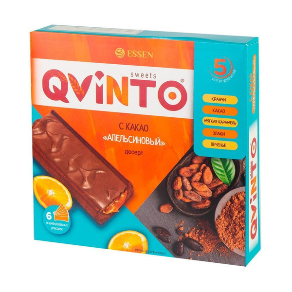 Десерт "QVINTO", Essen, 174 г, Апельсиновый с какао - купить с ...