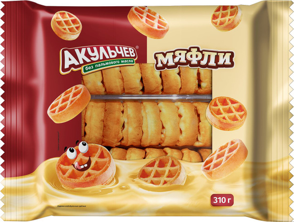 Вафли АКУЛЬЧЕВ Мяфли сдобные, 310 г - купить с доставкой по выгодным ...