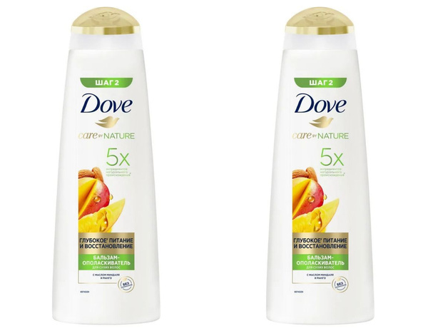Dove Бальзам для волос, 350 мл купить на OZON по низкой цене (1738361471)
