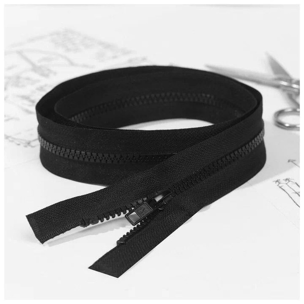 Застежка-Молния MaxZipper 65 см.тип 8. Разъемная. Трактор.2 бегунка ...