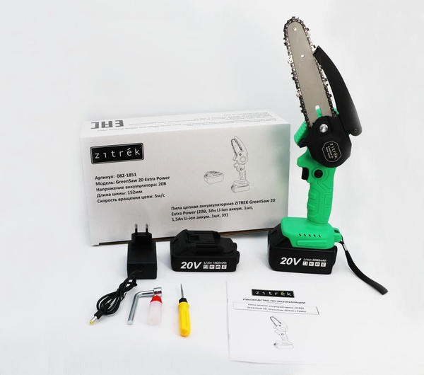 Пила цепная аккумуляторная ZITREK GreenSaw 20 Extra power (20В, 3Ач ...