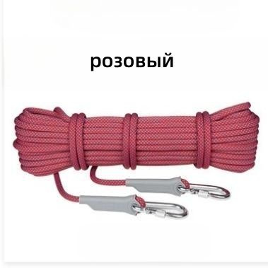 Xinda Полиспаст, 50 м, - купить с доставкой по выгодным ценам в ...