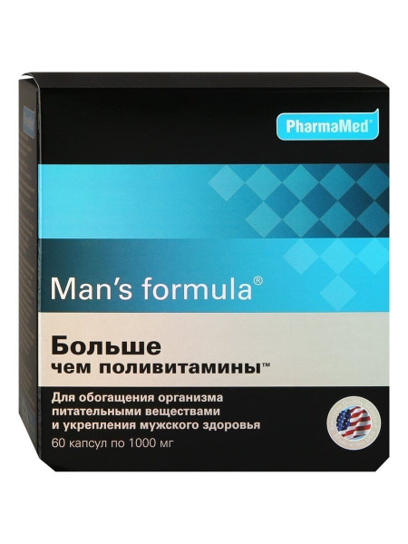 Витамины для мужчин Вайлдберриз