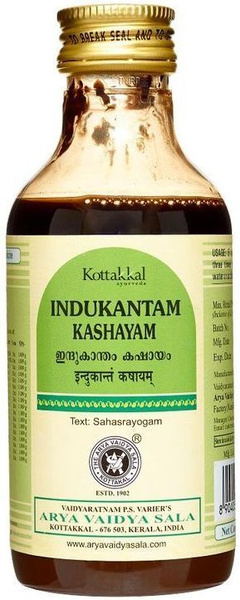 Индукантам Коттаккал (Indukantam Kashayam Kottakkal), 200 мл. купить на ...