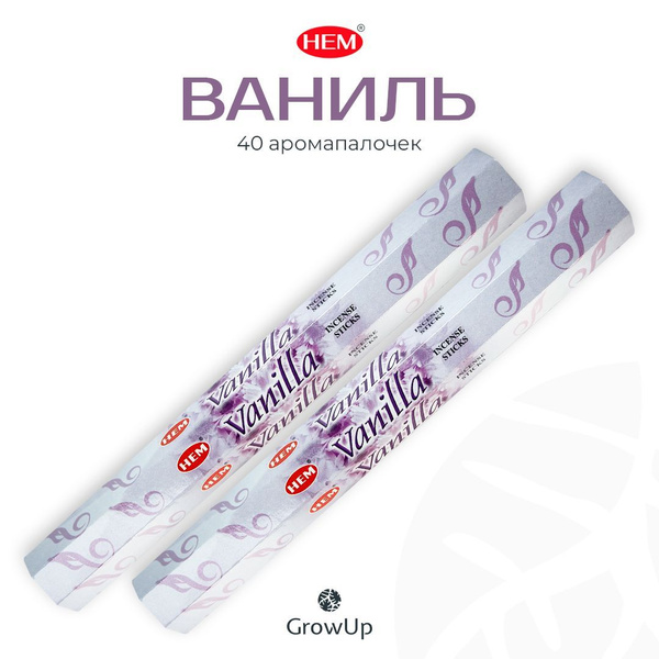Где Купить Ванильные Палочки