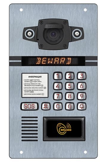 Видеодомофон Beward DKS15135 купить по низким ценам в интернет-магазине ...