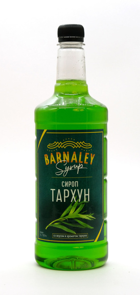 Сироп Barnaley Тархун (для кофе и коктейлей), 1л - купить с доставкой ...