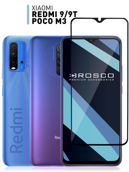 Защитное стекло на Xiaomi Redmi 9T (Сяоми Редми 9Т, Ксиаоми) с ...