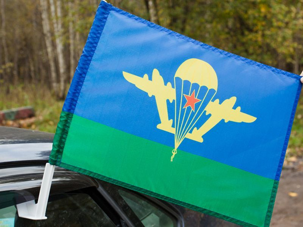 Флаг Воздушно-десантных войск СССР на машину - купить Флаг по выгодной ...