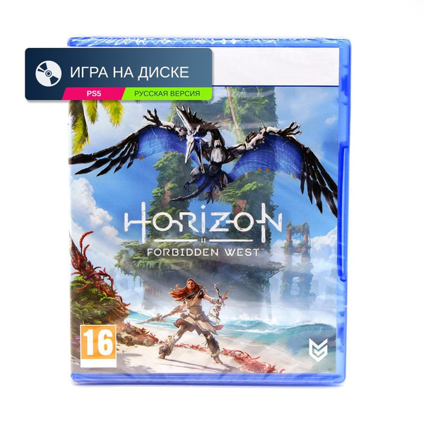 Игра Horizon Запретный Запад (PlayStation 5, Русская версия) купить по ...
