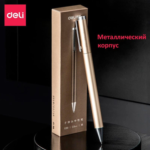 Ручка металлическая Xiaomi Deli. Японские чернила MiKuni. Ручка гелевая ...