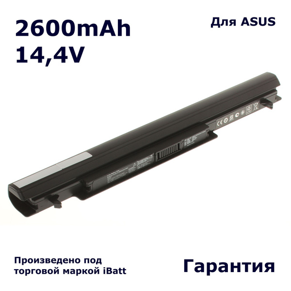 Аккумулятор iBatt 2600mAh, для K56CB K56CM K46CM S46CM S46CB K46CB ...
