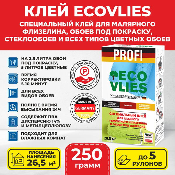 Характеристики Клей Ecovlies (Экофлиз) для малярного флизелина, обоев ...