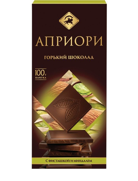 Шоколад априори сайт. Априори шоколад с миндалем фисташкой. Априори ассорти горького шоколада. Шоколад априори с клубникой и базиликом. Шоколад априори ассорти горький порционный.