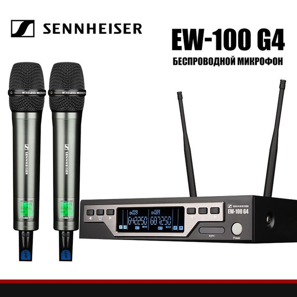 Sennheiser Микрофон для живого вокала Sennheiser EW100G4 Беспроводной ...