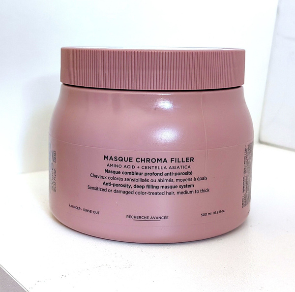 Kerastase Укрепляющая маска для окрашенных волос Chroma Absolu Masque ...