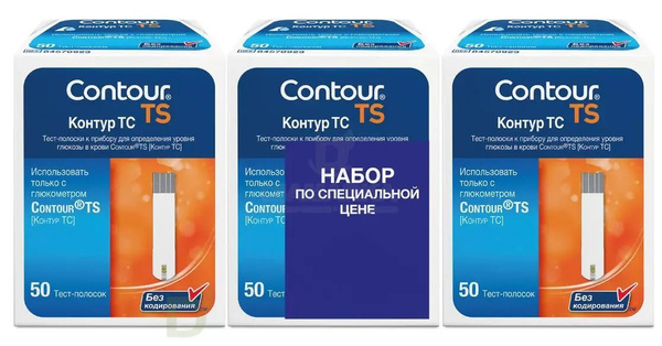 Тест-полоски Контур ТС (Contour TS) для глюкометра, 150 шт. - купить с ...