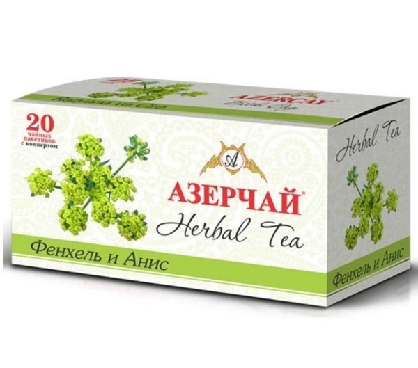 Чай Азерчай Herbal Tea Фенхель и Анис 20 пак.*1,8 гр 2760506 - купить с ...