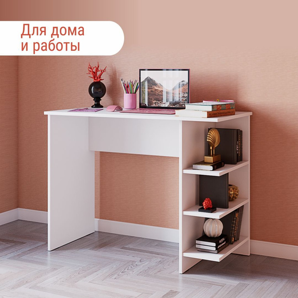 Компьютерный стол 750.26_75, 100х50х75 см купить c доставкой на OZON по ...