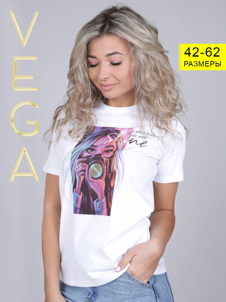 Футболка VEGA, размер 60, цвет белый, бордовый, хлопок 100% - купить по ...