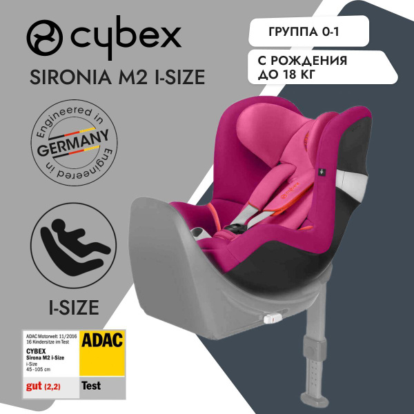 Wunderschne Sirona M2 I Size Bildernull