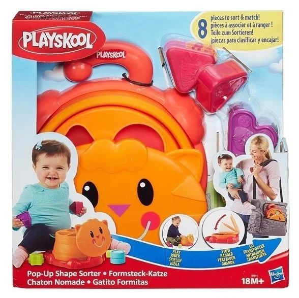 Playskool shape shop sorter