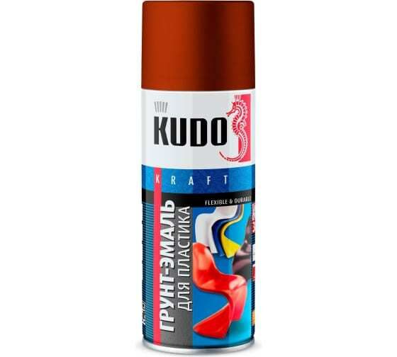 Грунт-эмаль KUDO для пластика аэрозоль Белая 520мл Быстросохнущая ...