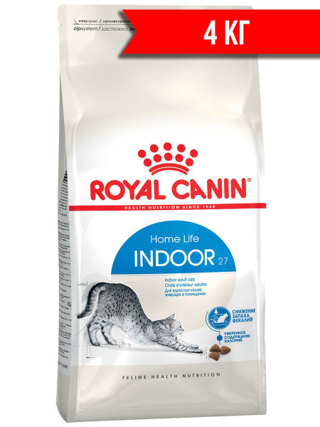 ROYAL CANIN INDOOR 27 для взрослых кошек живущих дома (4 кг) - купить с ...