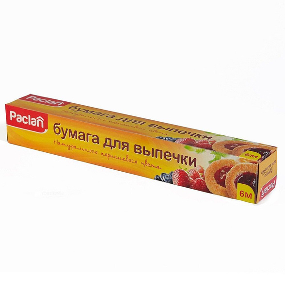 Пергамент для выпечки Озон