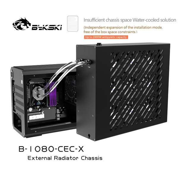 Bykski Внешнее водяное охлаждение 1080 Радиатор водяного охлаждения ...