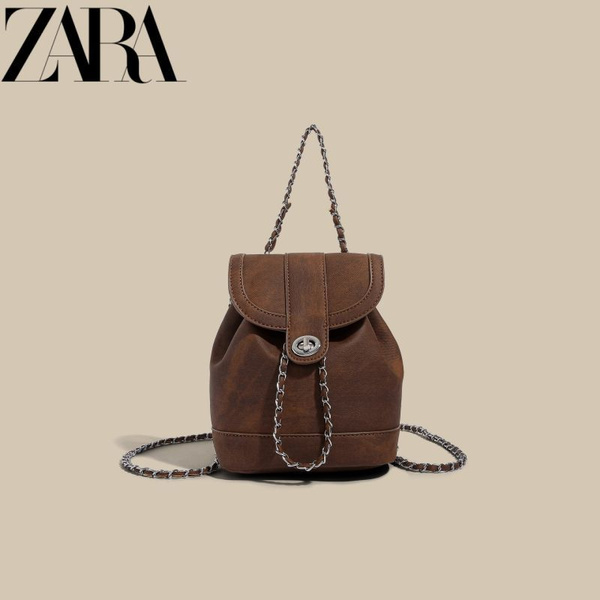 Рюкзак Zara - купить с доставкой по выгодным ценам в интернет-магазине ...